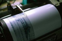 Новое здание сейсмостанции появится в Сочи Новое здание сейсмостанции появится в Сочи