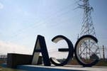Первая белорусская АЭС будет оснащена самыми современными системами безопасности Первая белорусская АЭС будет оснащена самыми современными системами безопасности