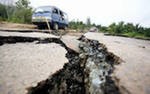 Мощное землетрясение произошло на Камчатке Мощное землетрясение произошло на Камчатке
