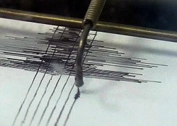 Камчатку еще дважды тряхнуло Камчатку еще дважды тряхнуло