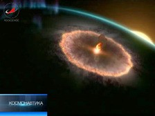 Живая Земля Живая Земля