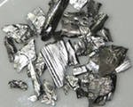 Корея ищет редкоземельные металлы в Колумбии Корея ищет редкоземельные металлы в Колумбии