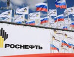 «Роснефть» начала бороться с «Газпромом» за российский шельф «Роснефть» начала бороться с «Газпромом» за российский шельф