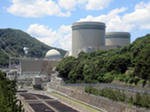 KEPCO проводит сейсмологические исследования на площадке АЭС "Такахама" KEPCO проводит сейсмологические исследования на площадке АЭС "Такахама"