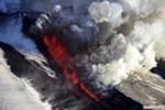 Вулканологи приютили туристов, попавших в беду возле камчатского вулкана Плоский Толбачик Вулканологи приютили туристов, попавших в беду возле камчатского вулкана Плоский Толбачик
