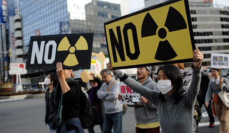В Фукусиме решили не строить новую АЭС