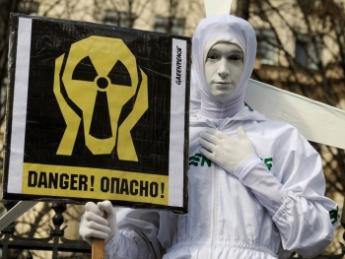 На АЭС "Фукусима-1" произошла опасная утечка радиации
