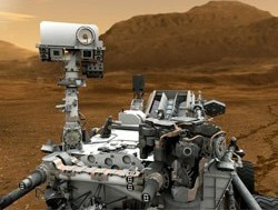 Curiosity ушел в оффлайн Curiosity ушел в оффлайн