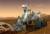Марсоход Curiosity не нашел на Красной планете признаков жизни Марсоход Curiosity не нашел на Красной планете признаков жизни