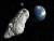 NASA: Земля за следующие 100 лет может столкнуться с 400 астероидами