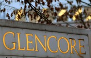 Glencore продает за $2 млрд золотой рудник в Казахстане Glencore продает за $2 млрд золотой рудник в Казахстане