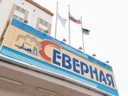 Шахта «Северная» полностью затоплена водой Шахта «Северная» полностью затоплена водой
