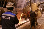 РУСАЛ модернизирует Бокситогорский глиноземный завод РУСАЛ модернизирует Бокситогорский глиноземный завод