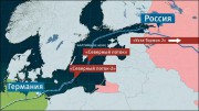 Австрия собралась участвовать в строительстве газопровода «Северный поток-2» Австрия собралась участвовать в строительстве газопровода «Северный поток-2»