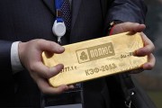 Polyus Gold в 2015 году: поиск путей преодоления кризиса Polyus Gold в 2015 году: поиск путей преодоления кризиса