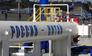 «Роснефть» и Китай: чего ожидать от энергетического сближения с Востоком «Роснефть» и Китай: чего ожидать от энергетического сближения с Востоком