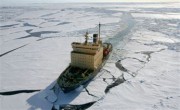 Значение Арктики для будущего России Значение Арктики для будущего России