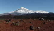 Камчатка является самым сейсмоопасным регионом России Камчатка является самым сейсмоопасным регионом России