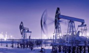 Нефтегазовая отрасль: передел рынка Нефтегазовая отрасль: передел рынка