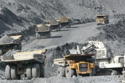 Наладится ли горная добыча в Киргизстане? Наладится ли горная добыча в Киргизстане?