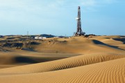 Глубина залегания месторождений в Туркменистане