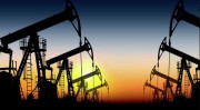Нефтегазовые ресурсы – новые критерии оценки Нефтегазовые ресурсы – новые критерии оценки