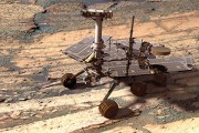 "Любопытство" марсоход НАСА не сможет понять геологию Марса "Любопытство" марсоход НАСА не сможет понять геологию Марса