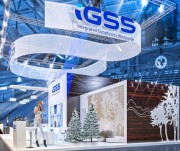 Результаты сейсморазведки от IG Seismic Services Результаты сейсморазведки от IG Seismic Services