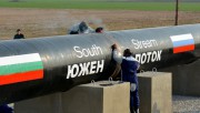 Турция разрешила строительство газопровода Южный поток Турция разрешила строительство газопровода Южный поток