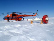 Российский континентальный шельф в Арктике самый перспективный Российский континентальный шельф в Арктике самый перспективный