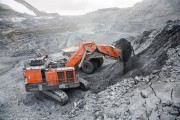 Продажа угольного месторождения Туюк-Каргаша в Кыргызстане, информация не подтверждена Продажа угольного месторождения Туюк-Каргаша в Кыргызстане, информация не подтверждена