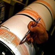 Геологическая служба Осетии – 90 летний юбилей Геологическая служба Осетии – 90 летний юбилей