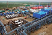 Нефтегазовый кластер Дальнего Востока Нефтегазовый кластер Дальнего Востока