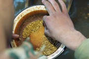 Добыча недр физическими лицами Добыча недр физическими лицами