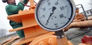 Российский газовый рынок и целевая модель Российский газовый рынок и целевая модель