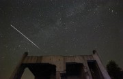 В Аризоне упал трехметровый астероид В Аризоне упал трехметровый астероид