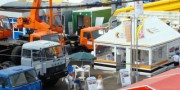 Международная выставка «Уголь России и майнинг-2016» открывается 7 июня Международная выставка «Уголь России и майнинг-2016» открывается 7 июня