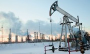Нефть Югры: будущее и перспективы Нефть Югры: будущее и перспективы