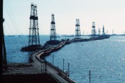 Экологические проблемы Каспия Экологические проблемы Каспия