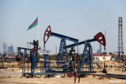 Пик добычи нефти пройден Пик добычи нефти пройден