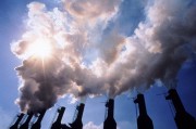 Эмиссия парниковых газов Эмиссия парниковых газов