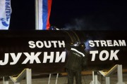 Южный поток: Турция дает добро Южный поток: Турция дает добро