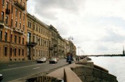 Институт прикладной астрономии