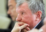 Михаил Серов делится информацией о землетрясении в Амурской области Михаил Серов делится информацией о землетрясении в Амурской области