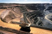 Горное дело: жизнь без компромиссов Горное дело: жизнь без компромиссов