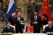 Россия в будущем может лишиться рынка газа КНР Россия в будущем может лишиться рынка газа КНР