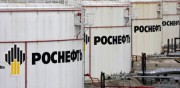 В чем причины альянса ExxonMobil с «Роснефтью»? В чем причины альянса ExxonMobil с «Роснефтью»?