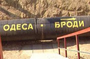 Возродится ли из пепла проект Одесса - Броды? Возродится ли из пепла проект Одесса - Броды?