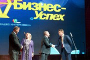 Номинация "Успех-2011". Наша земля бальзаковского возраста... Номинация "Успех-2011". Наша земля бальзаковского возраста...
