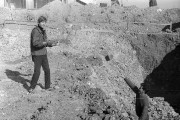 Для таких людей была одна партия: геологическая Для таких людей была одна партия: геологическая